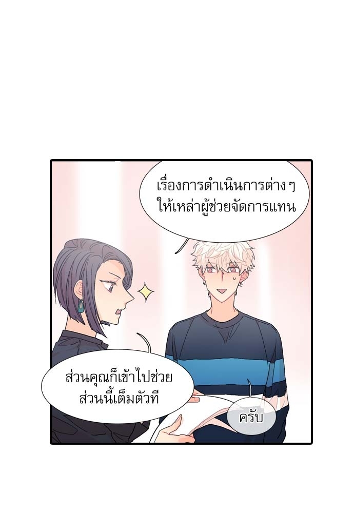 หน้า 63