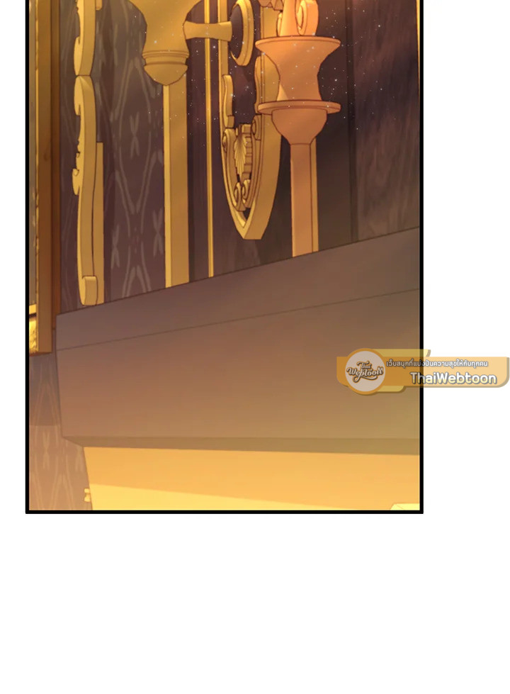 หนีพระเอกอยู่ดีๆ รู้ตัวอีกทีมีฮาเร็ม | I Created a Harem to Avoid the Male Lead ตอนที่ 26 - รูปที่ 2