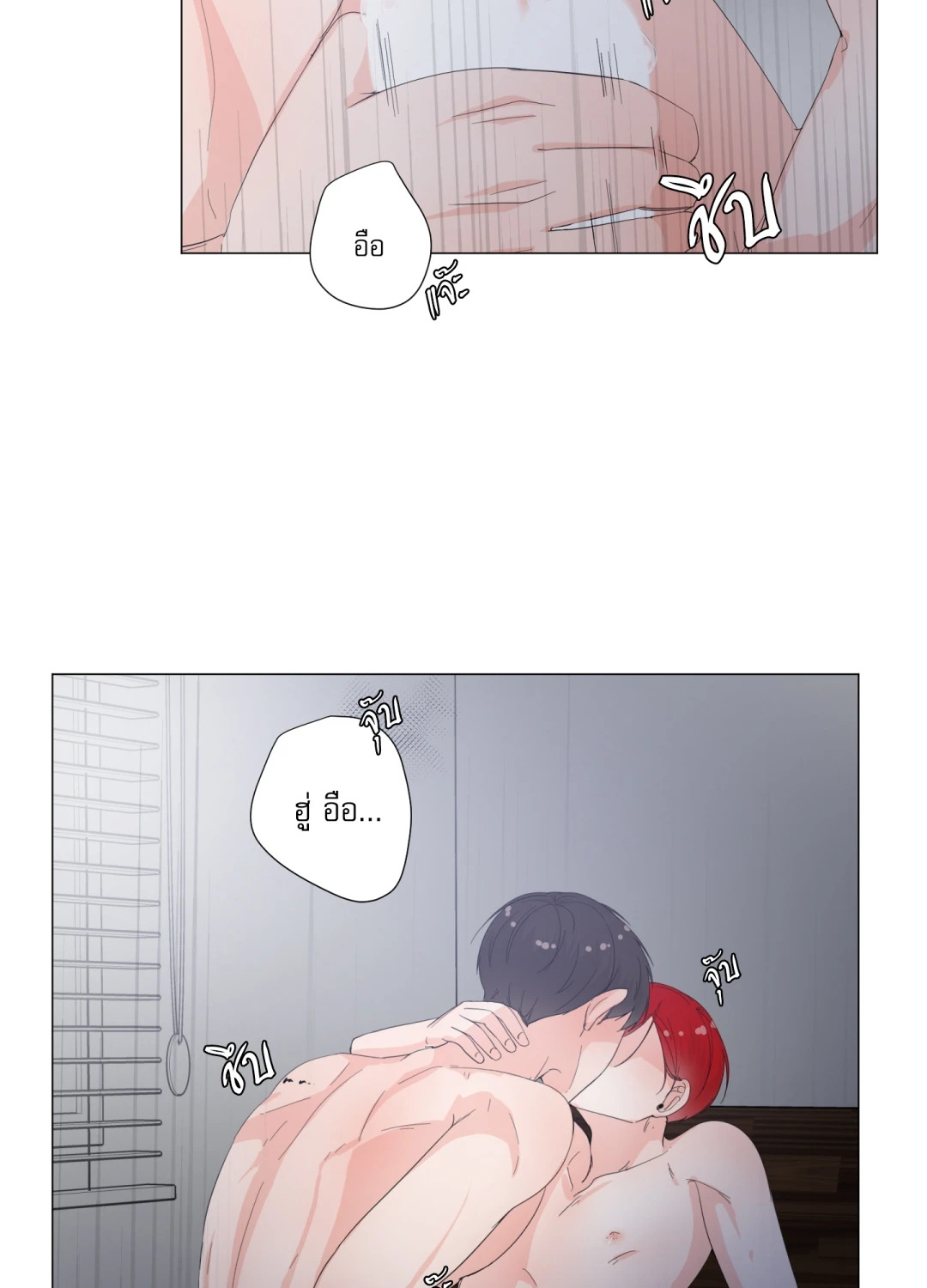 หน้า 27