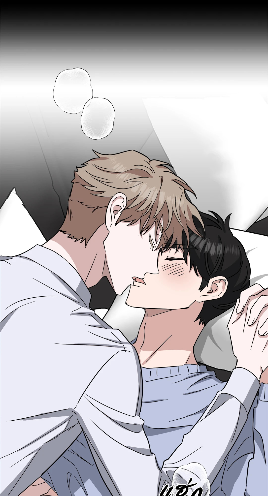 หน้า 35