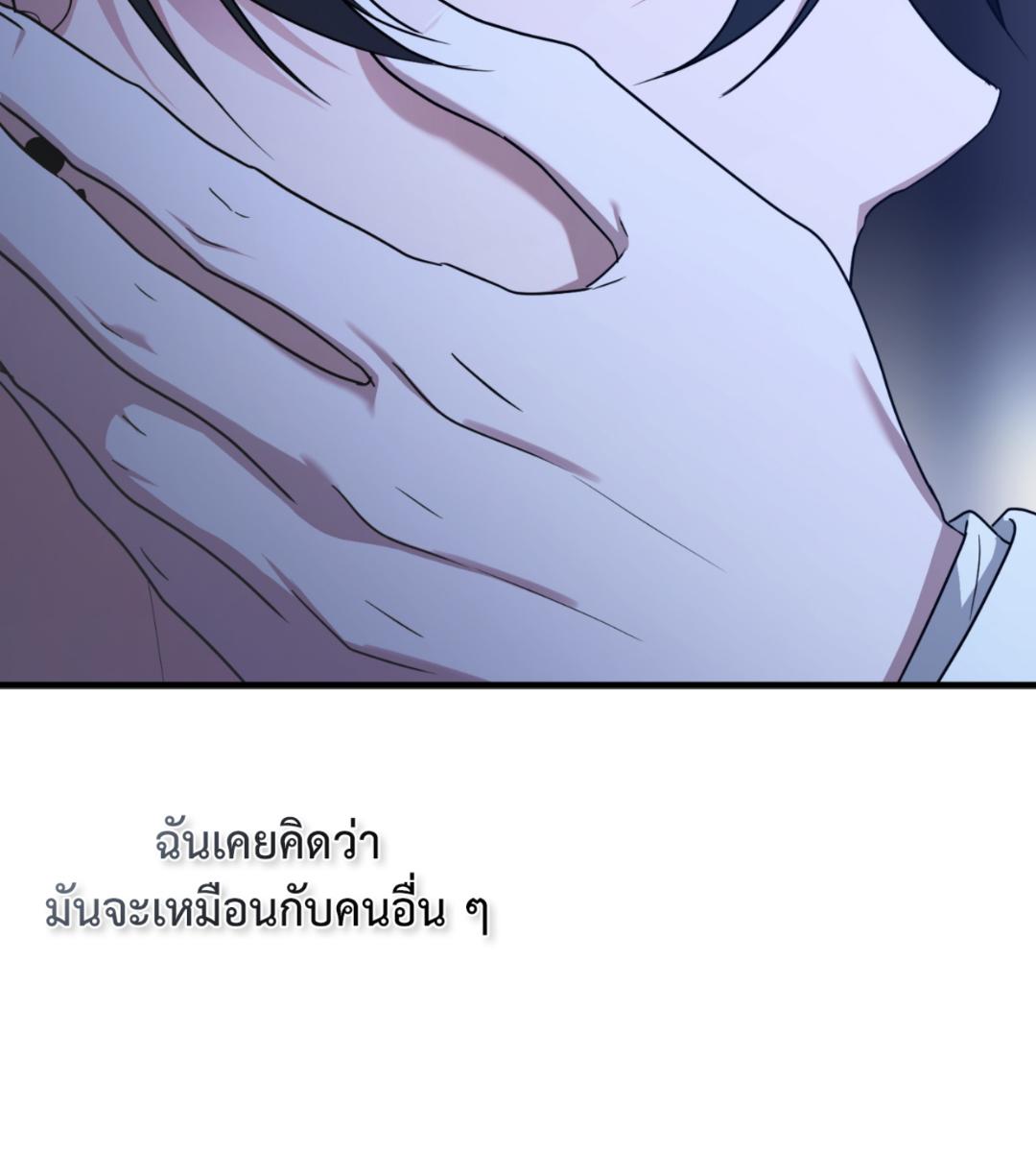 หน้า 135