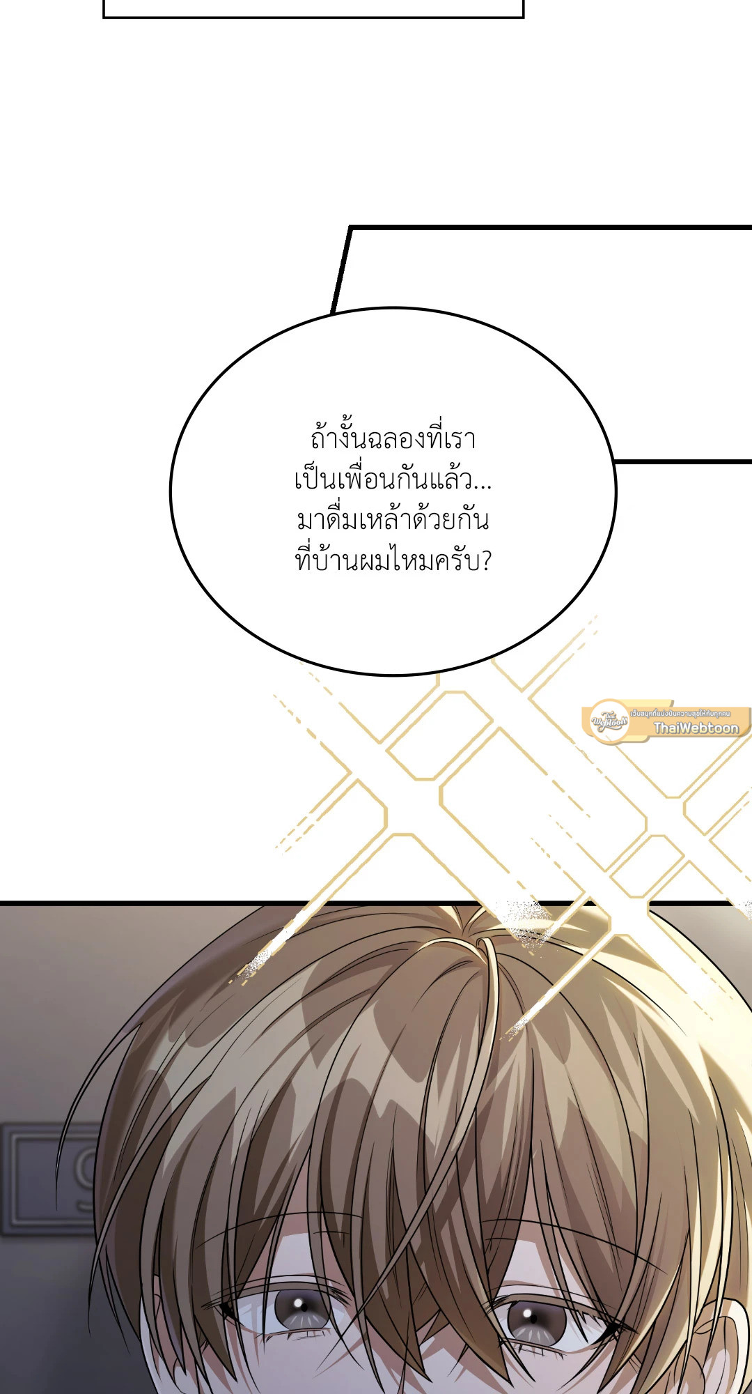หน้า 107