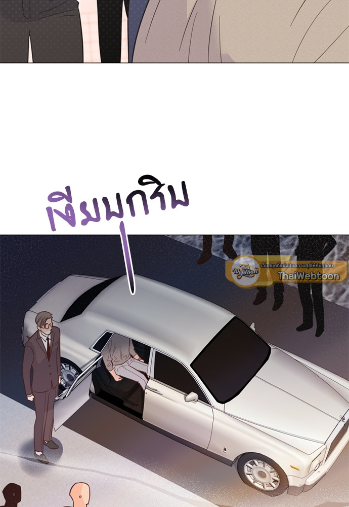 หน้า 77
