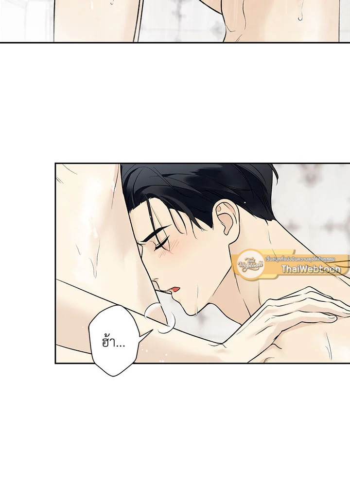 หน้า 56