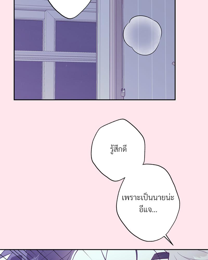 หน้า 95
