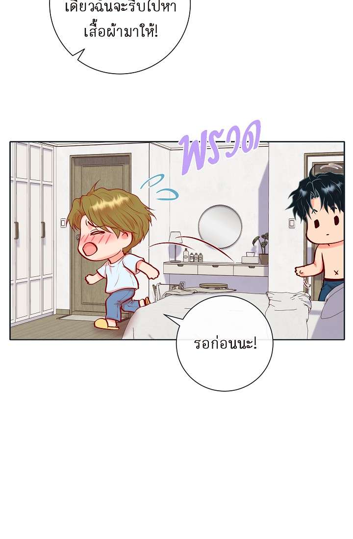 หน้า 46