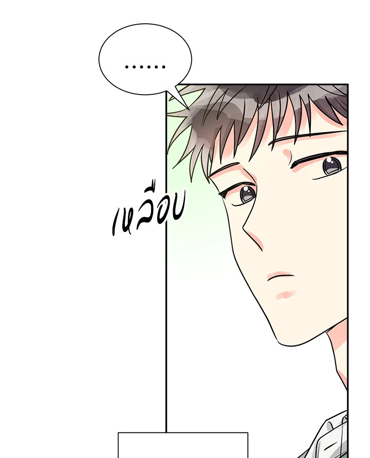 หน้า 88