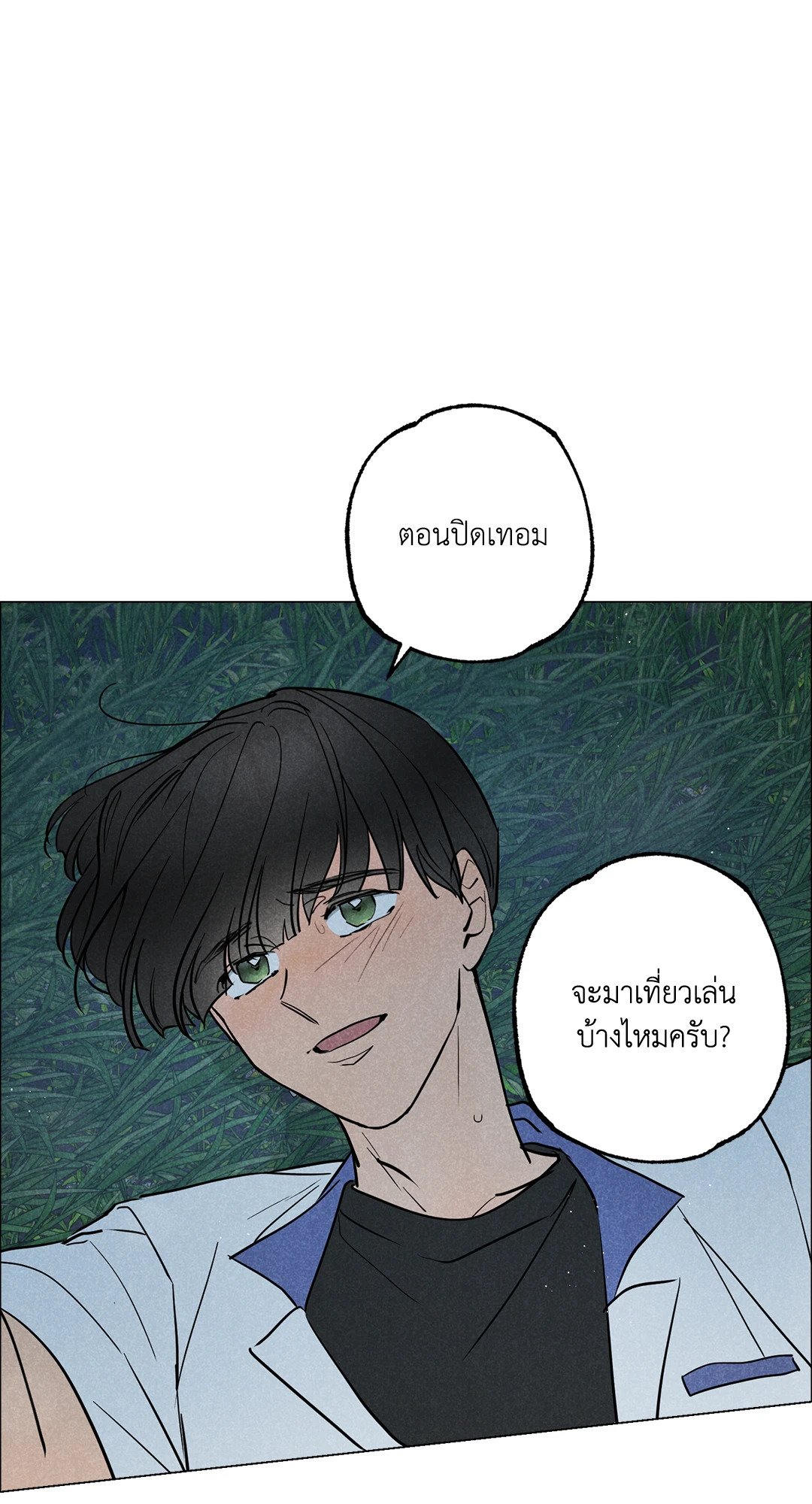 หน้า 62