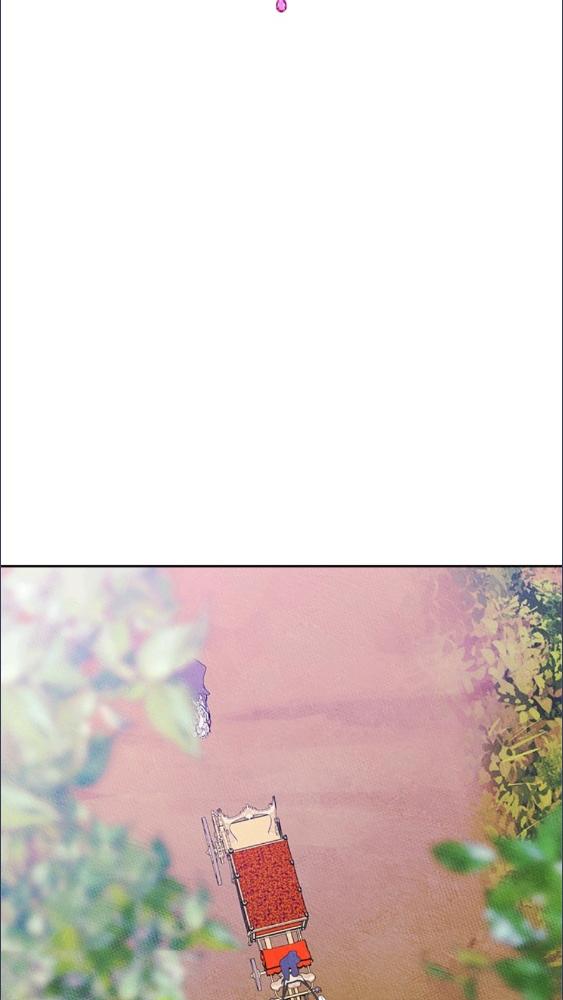 ฉันกลายเป็นเพื่อนสนิทคิดไม่ซื่อของพระเอกไปซะแล้ว ตอนที่ 85 - รูปที่ 2