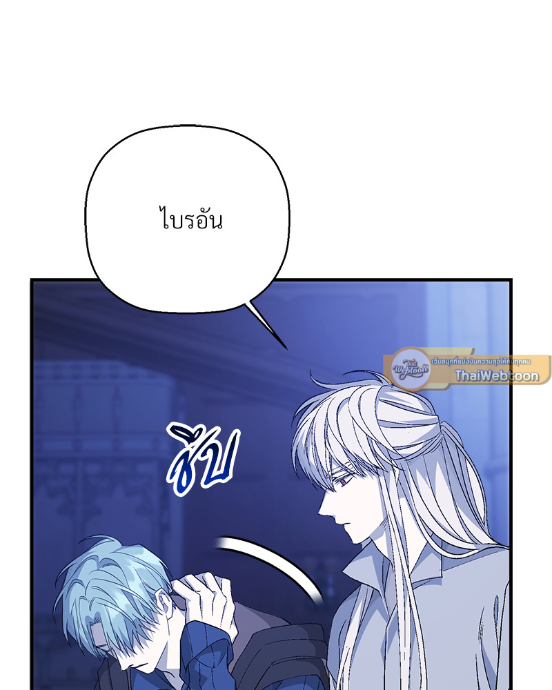หน้า 177