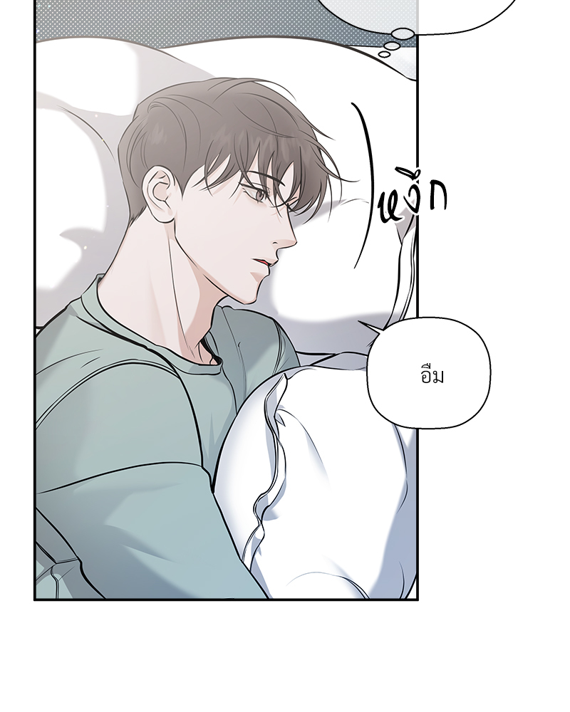 หน้า 64