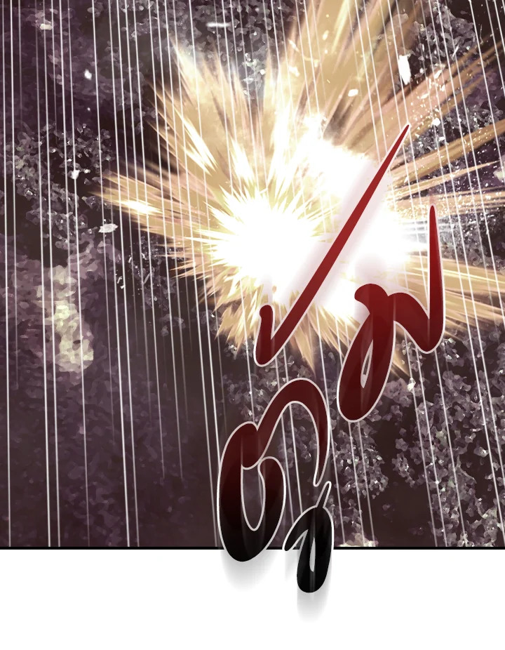 ผมคือเพลเยอร์ผู้มากับโชค | I'm Destined for Greatness ตอนที่ 166 - รูปที่ 2