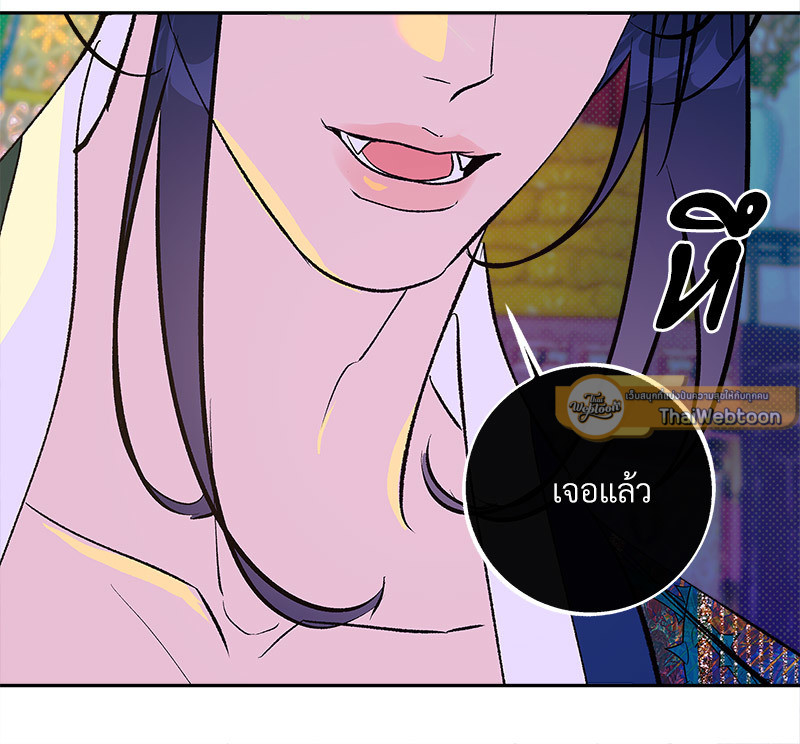 หน้า 89