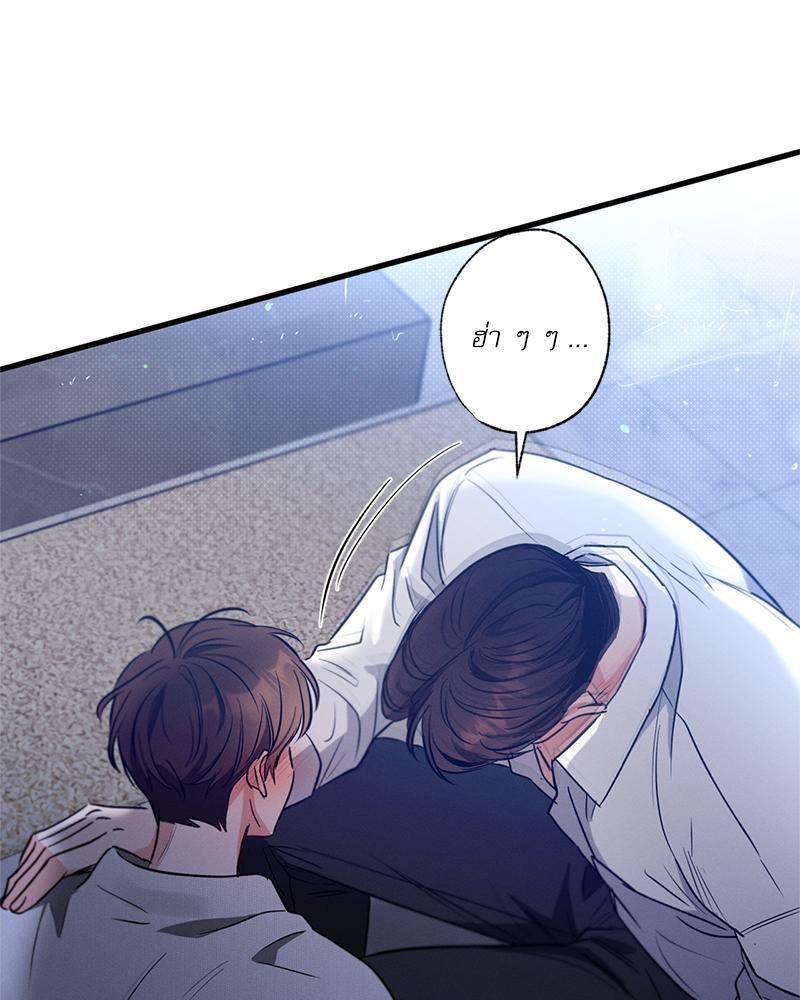 หน้า 122