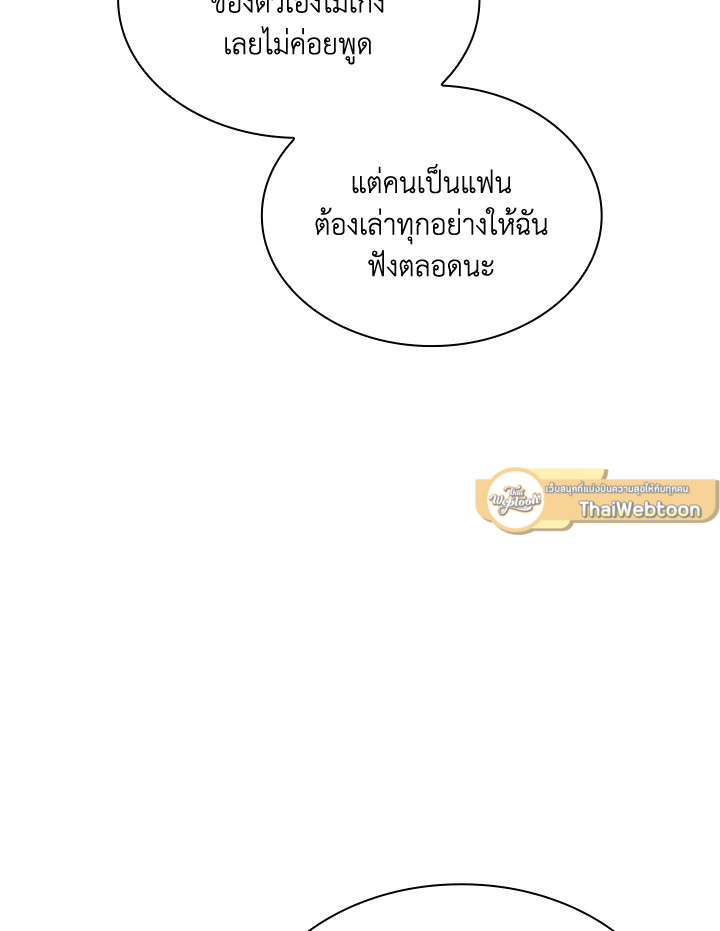 หน้า 107