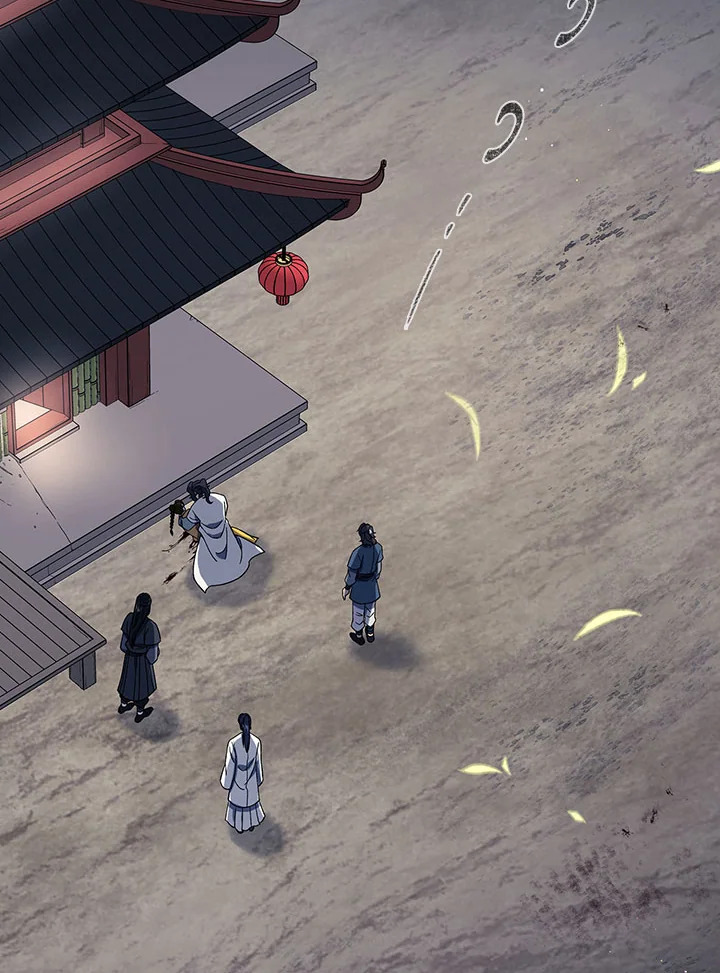 โรงเตี๊ยมวายุเมฆา | Storm Inn ตอนที่ 88 - รูปที่ 2