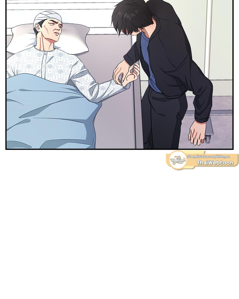หน้า 117