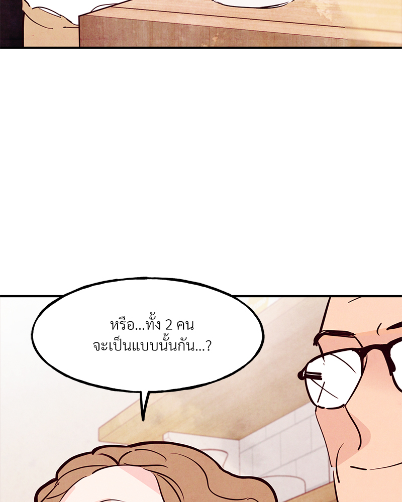 หน้า 106