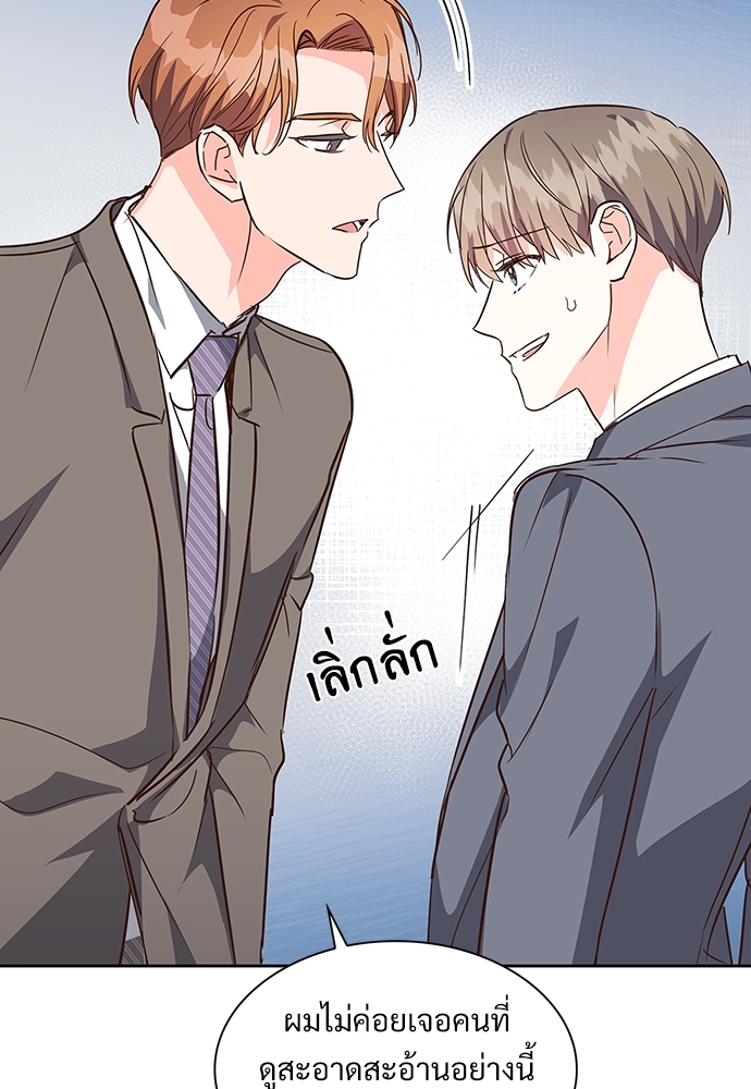 หน้า 72