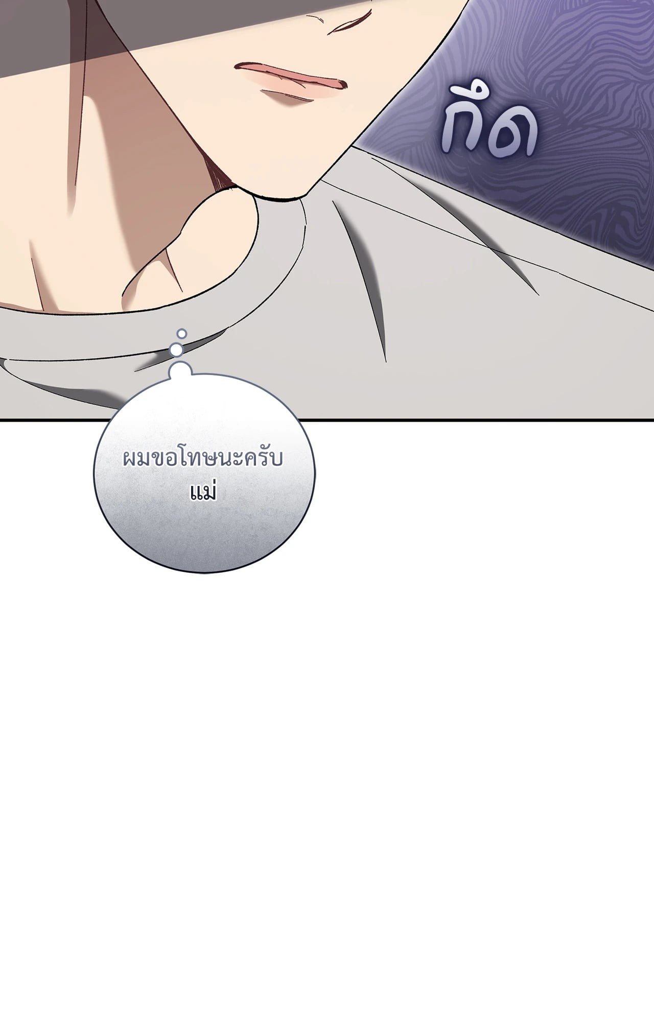 หน้า 91