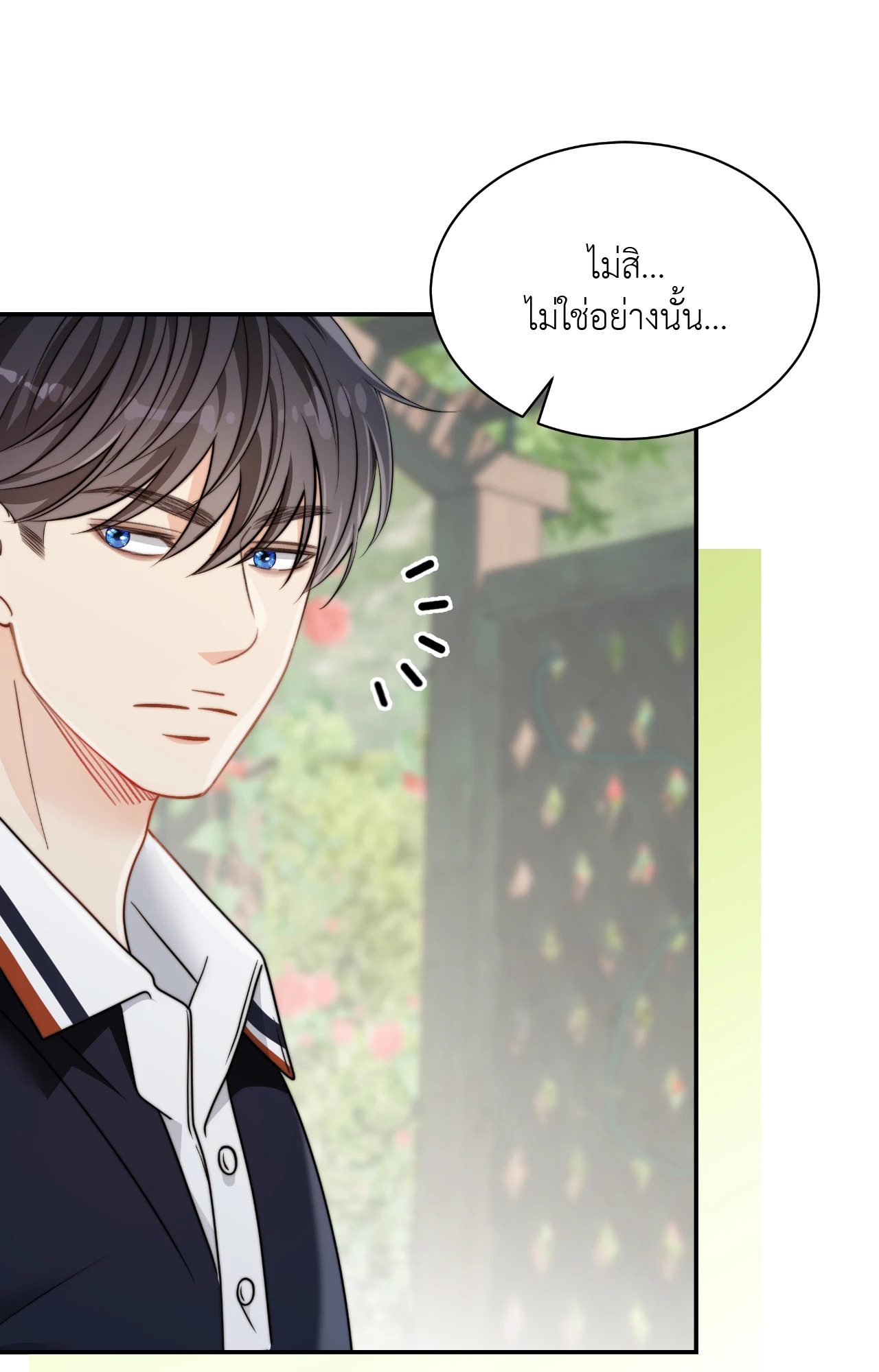 หน้า 82