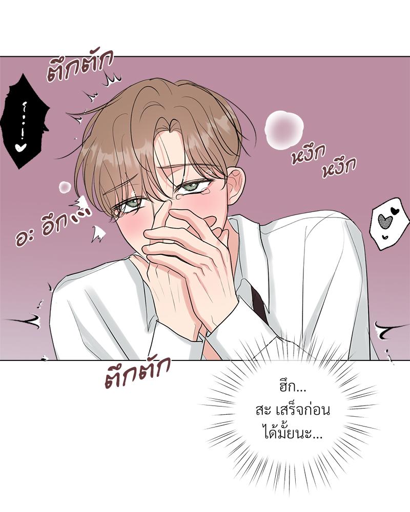 หน้า 78