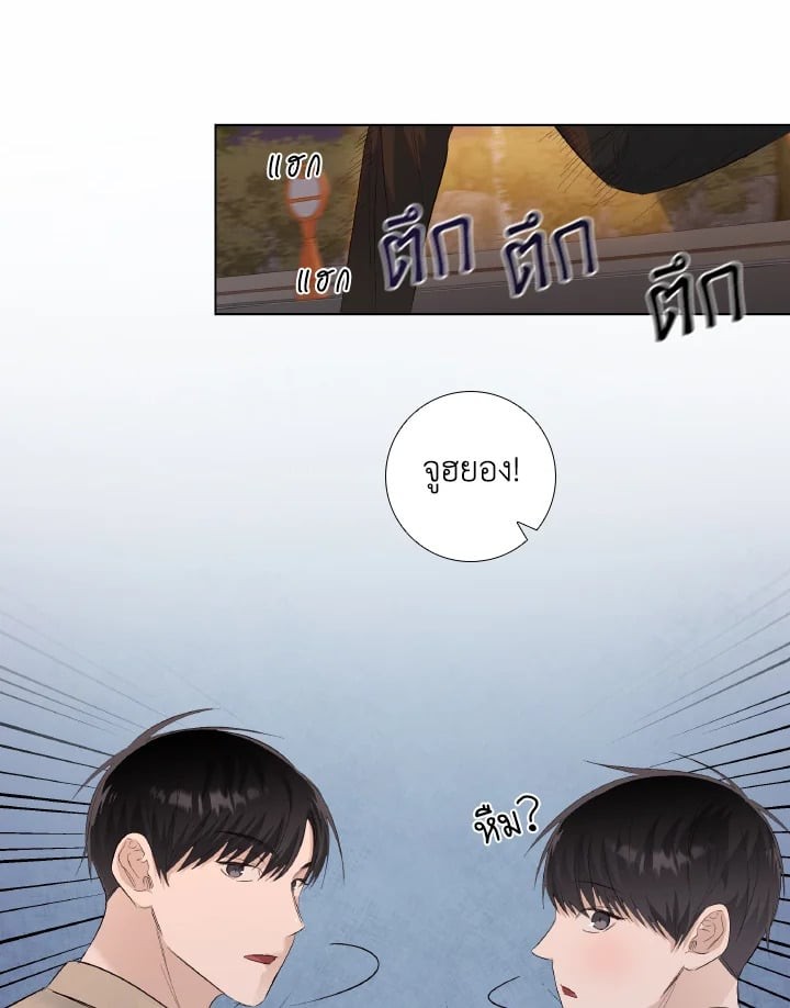 หน้า 82