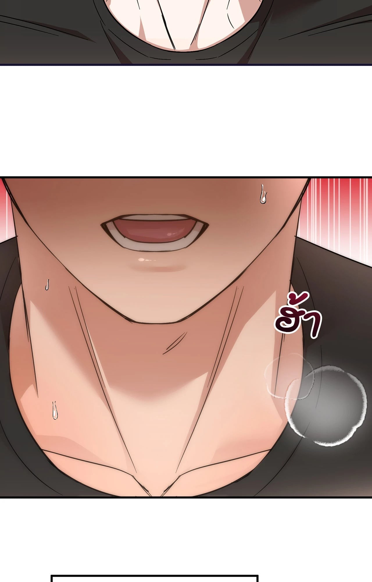 หน้า 66