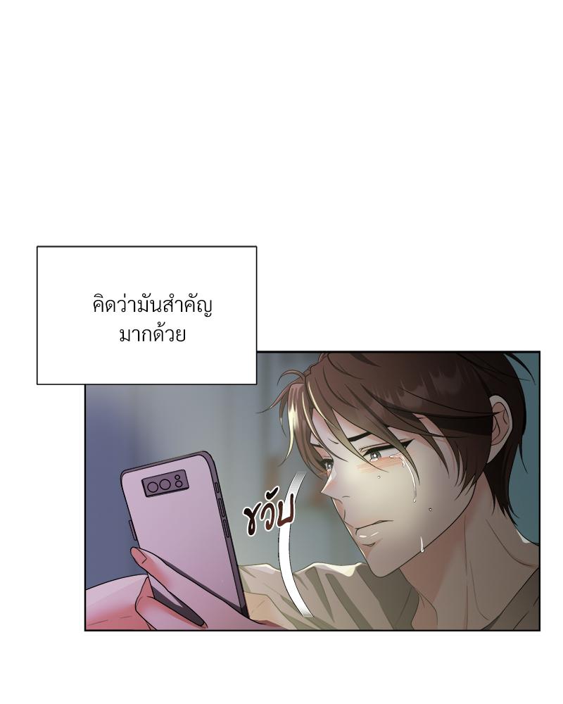 หน้า 94