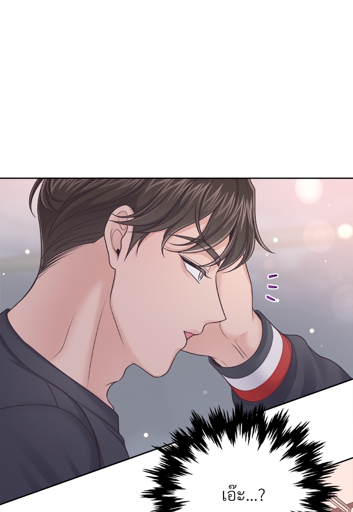 หน้า 77