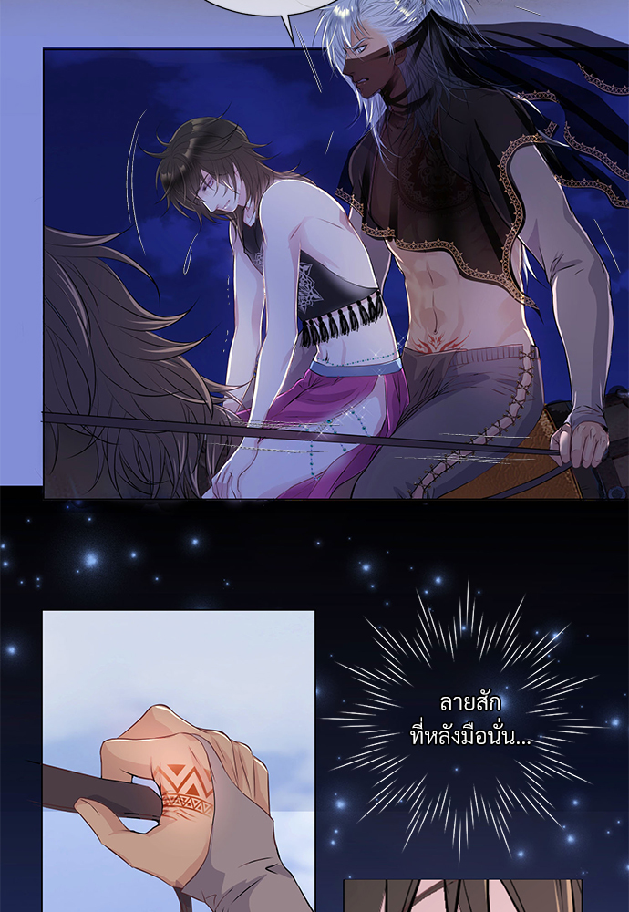 หน้า 51