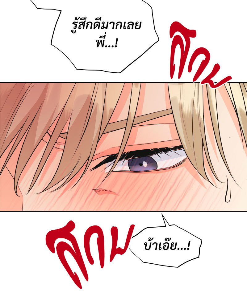 หน้า 102