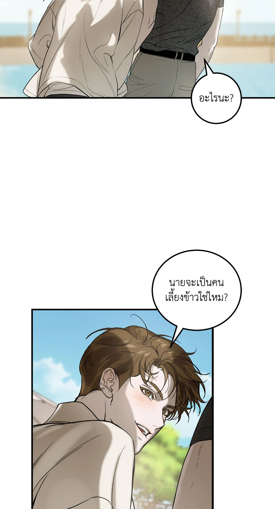 หน้า 59