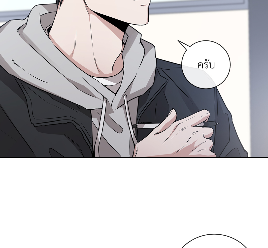 หน้า 77