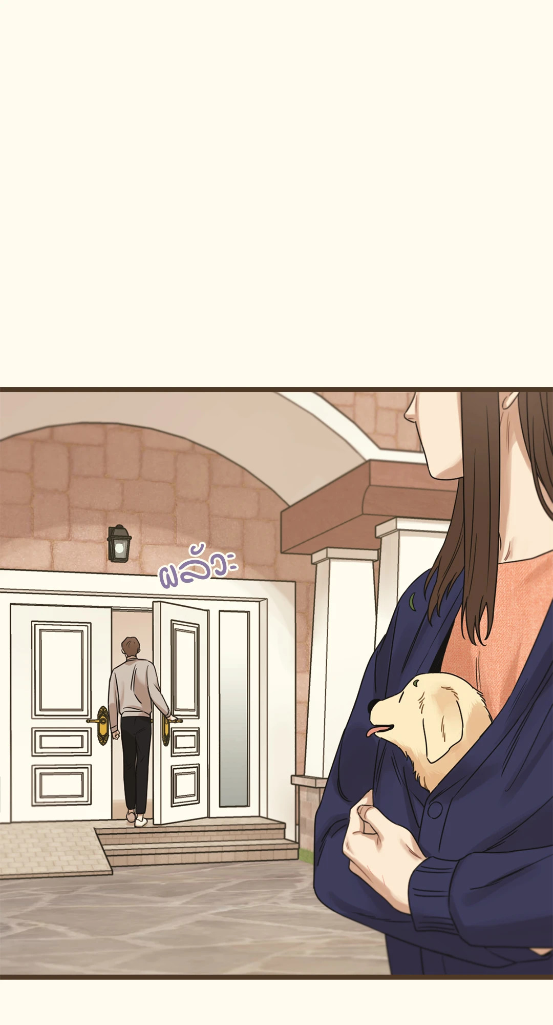 หน้า 113
