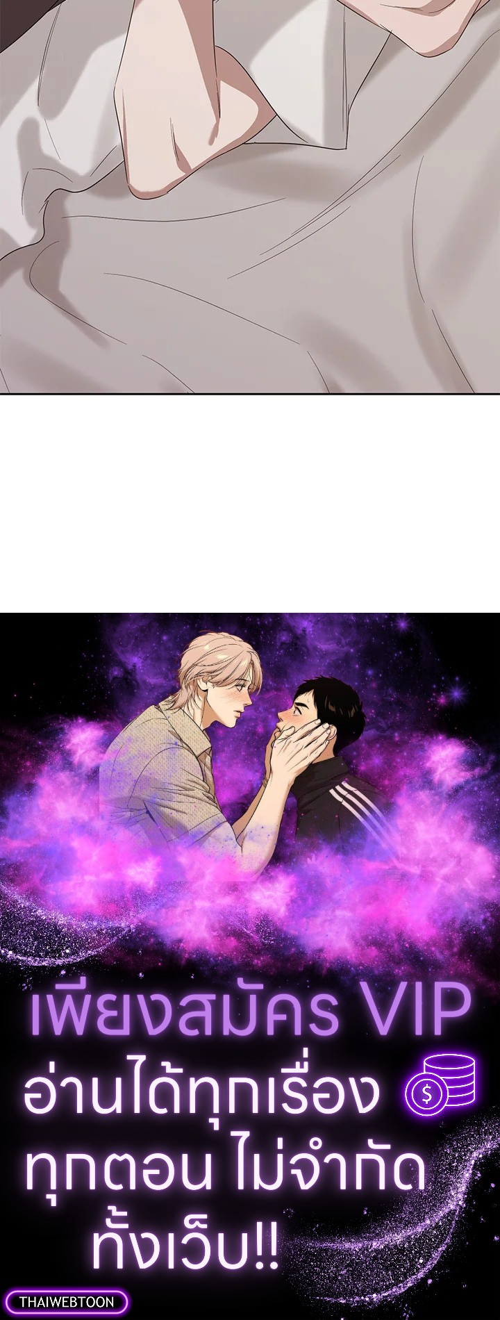 หน้า 114