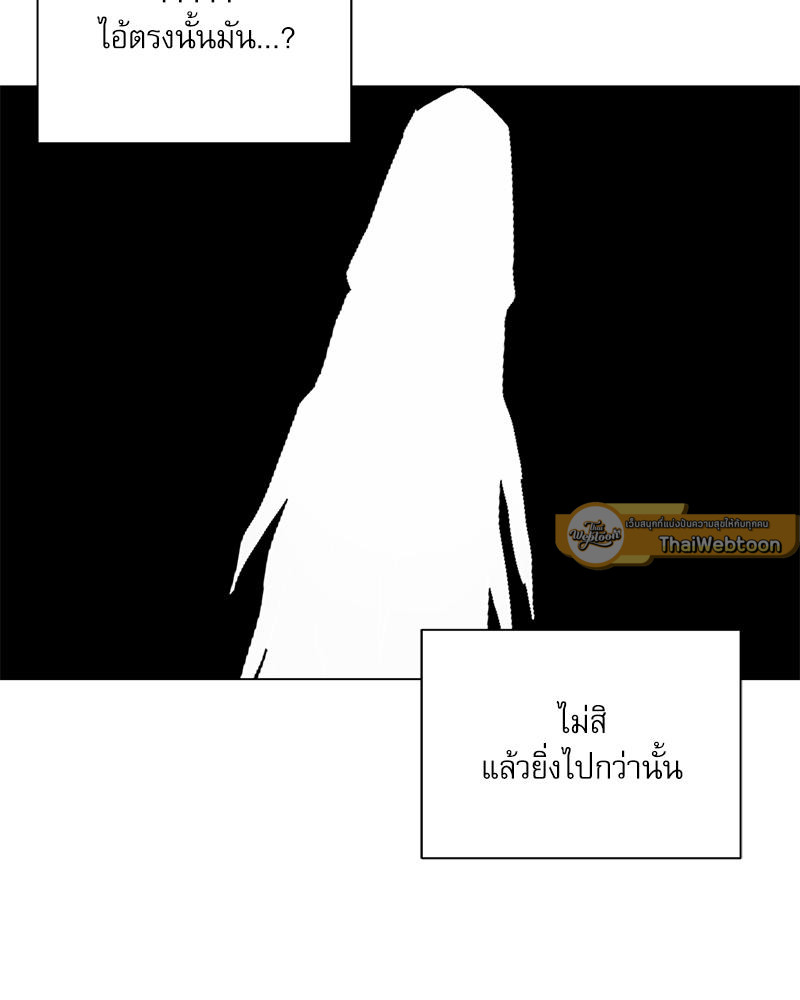 หน้า 135