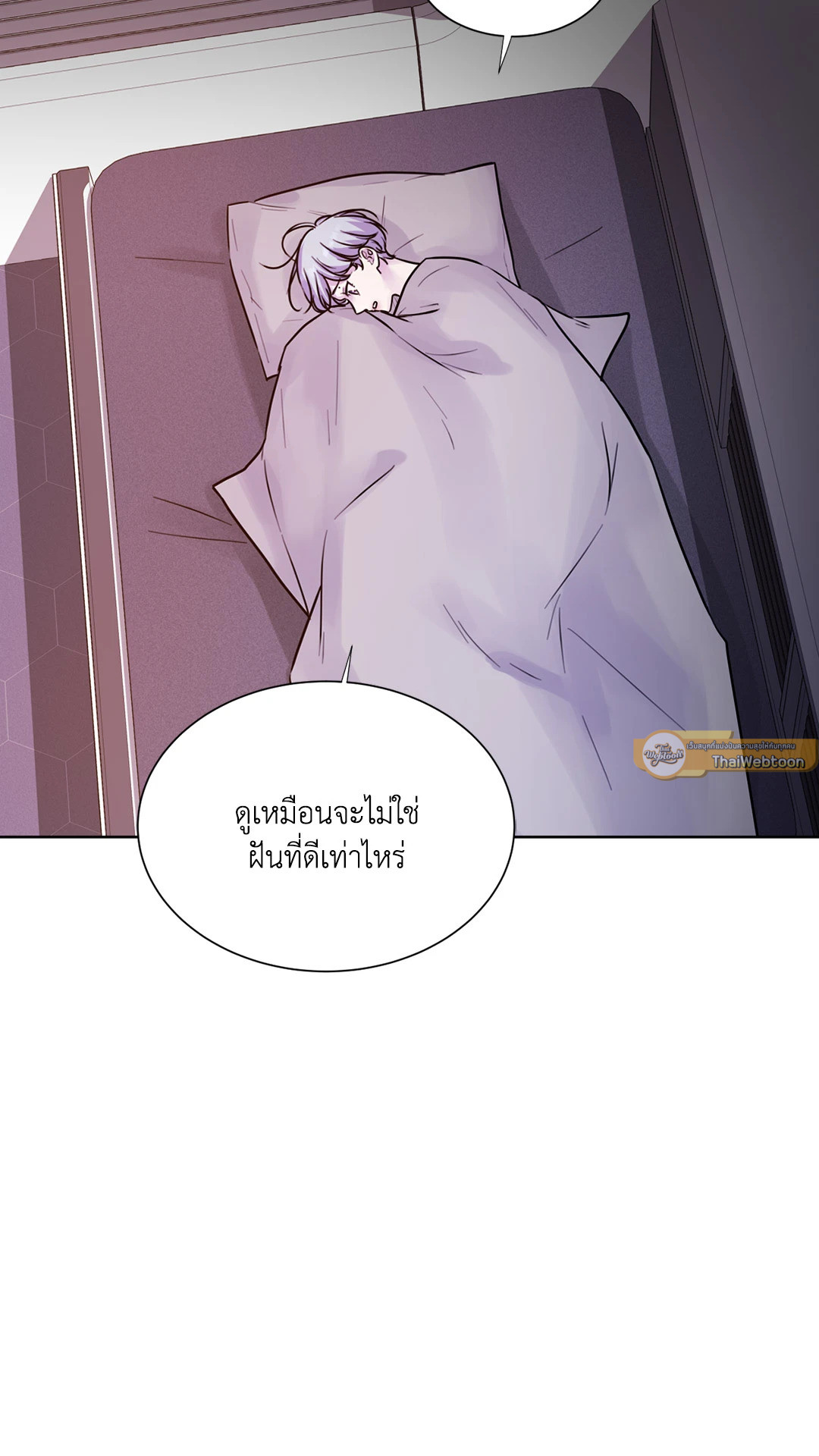 หน้า 67