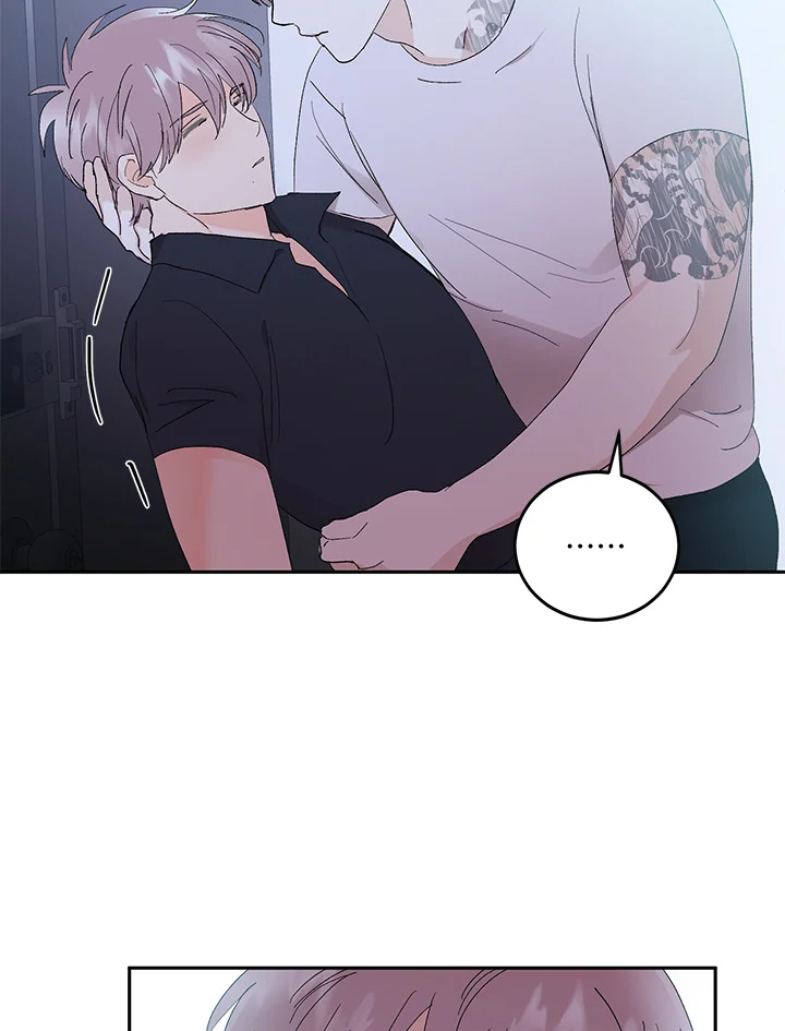 หน้า 44