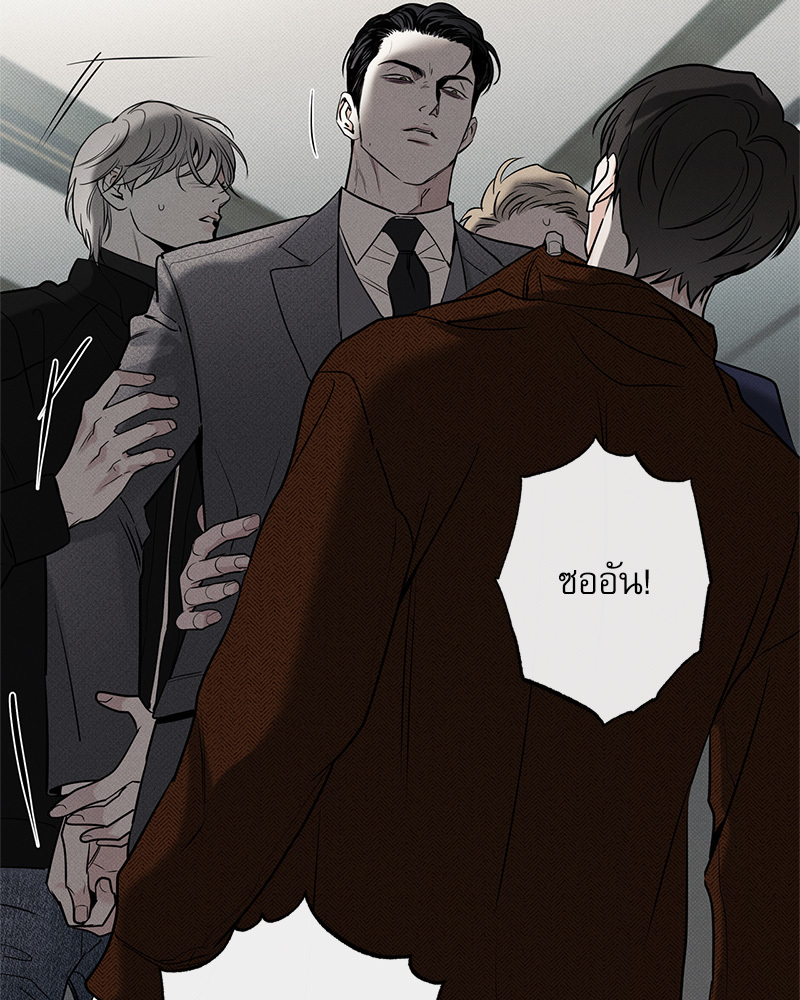 หน้า 92