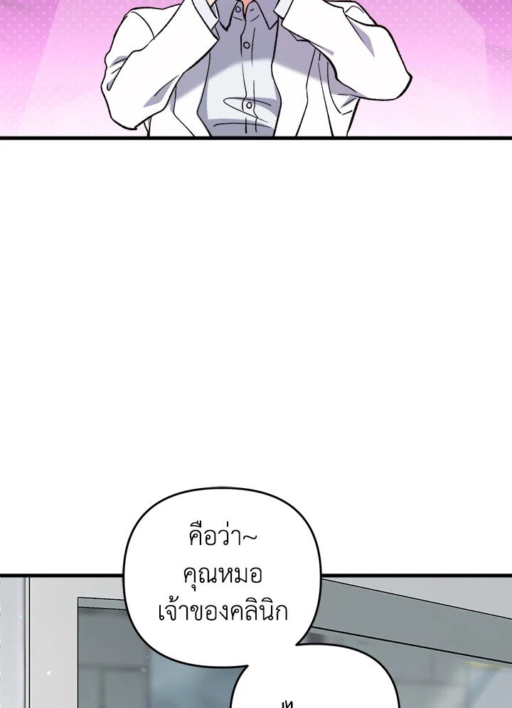 หน้า 126