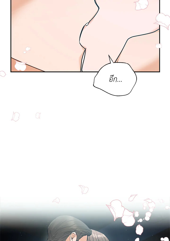 หน้า 102