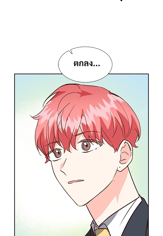 หน้า 76