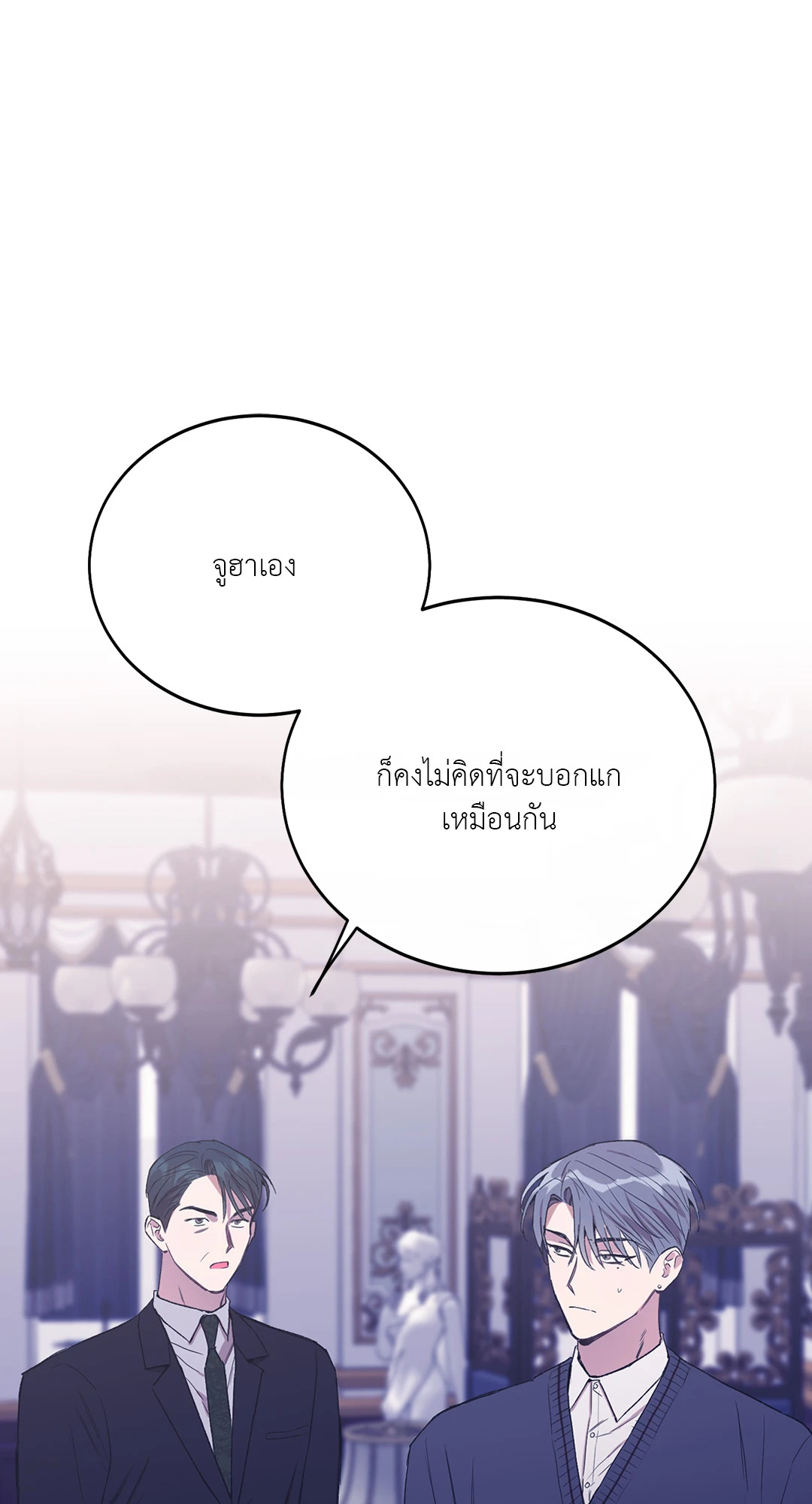 หน้า 63