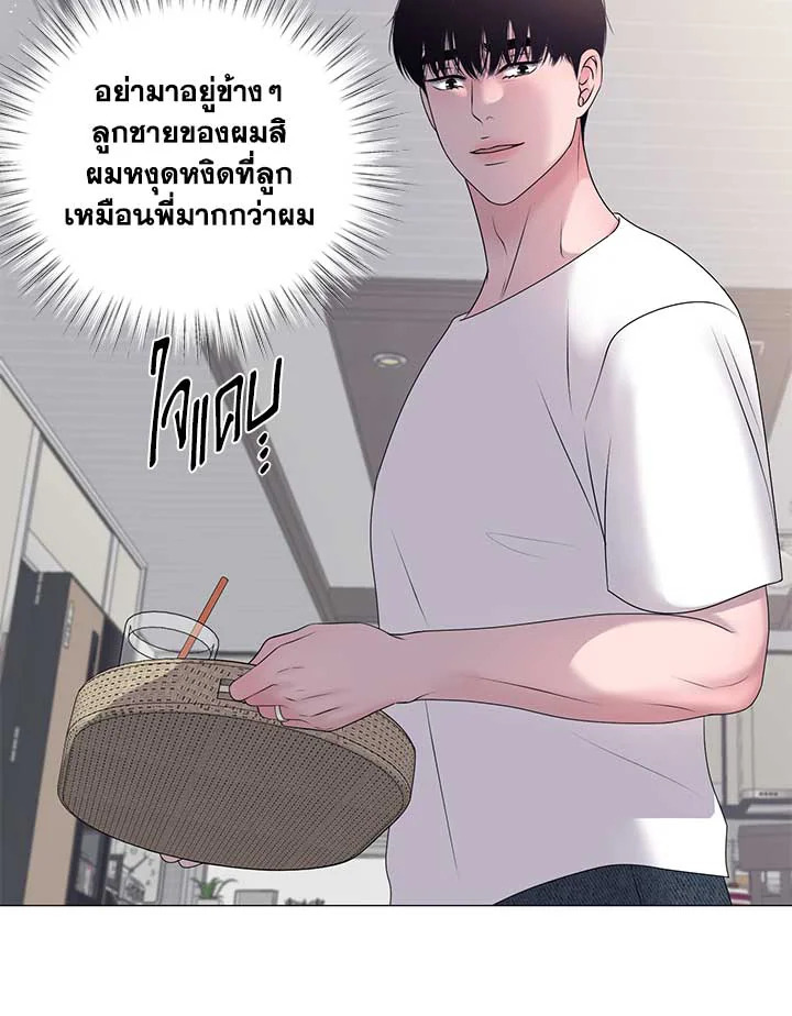 หน้า 58
