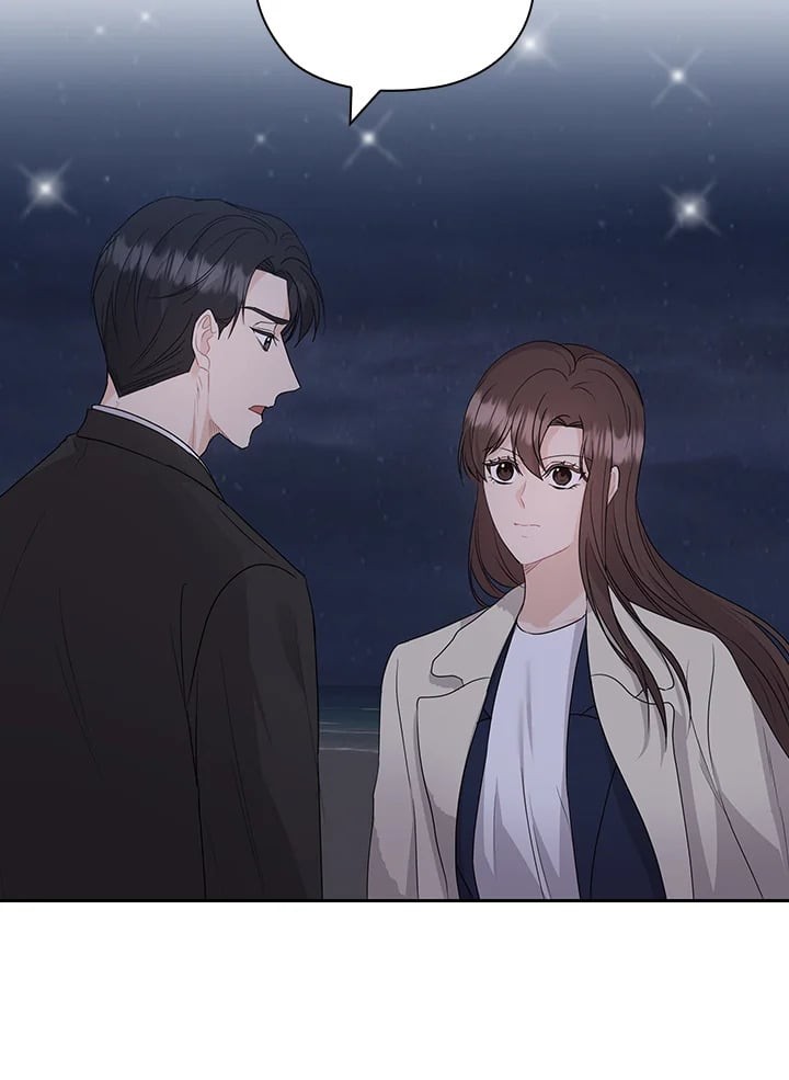 สัญญาลับกับภรรยาตัวร้าย|The Wicked Wife of a Scheming CEO ตอนที่ 34 - รูปที่ 2