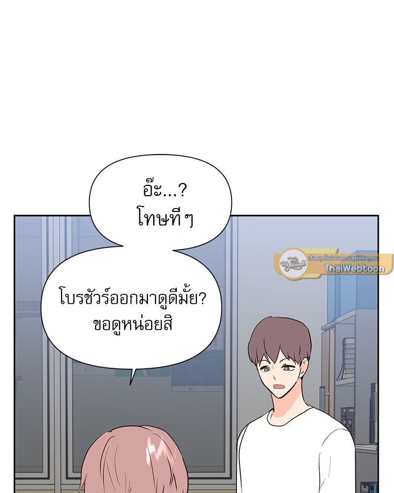 หน้า 78