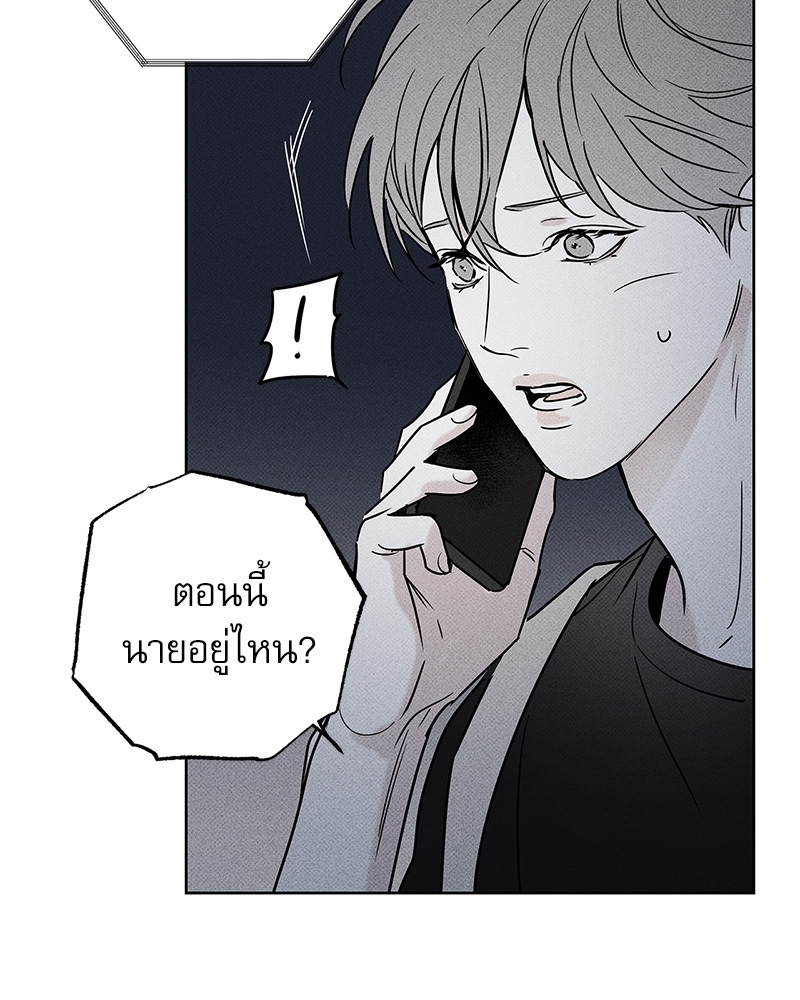 หน้า 134