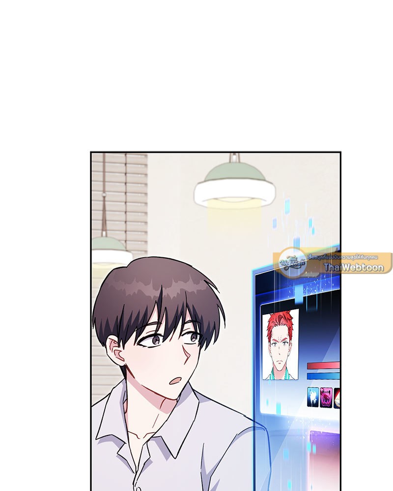 หน้า 114