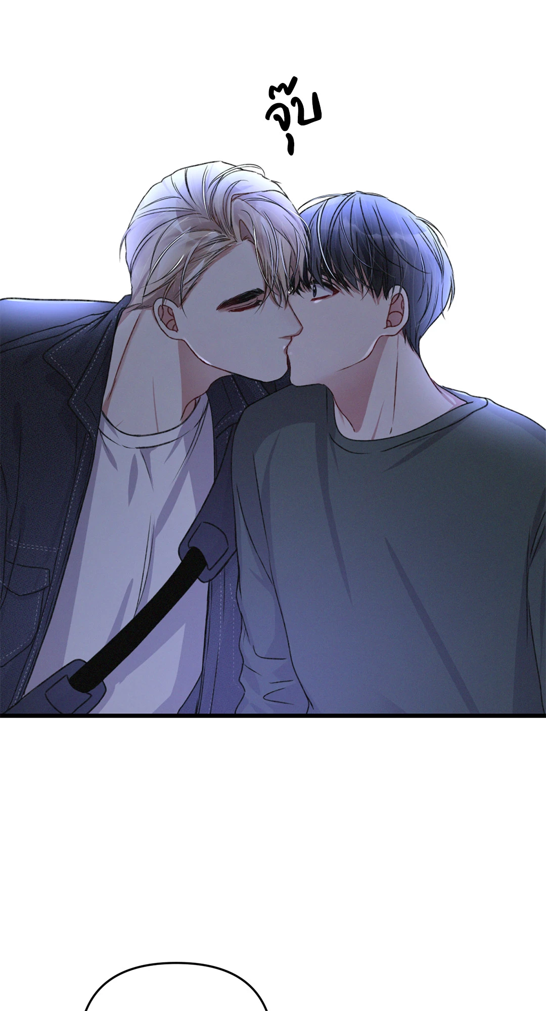 หน้า 48
